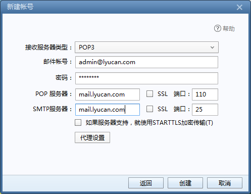 7974a8ed-9c42-4bc5-b302-62762b613eee-Image.png 7974a8ed-9c42-4bc5-b302-62762b613eee-Image.png